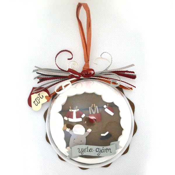 Χριστουγεννιάτικη μπάλα Άγιος Βασίλης - Γούρι - Υγεία Αγάπη - χαρτί, γούρια, προσωποποιημένα, μπάλες