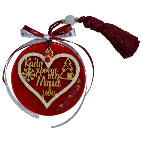 Γυάλινο Γούρι με ξύλινη καρδιά για τη μαμά 12 εκ. κόκκινο - ξύλο, γυαλί, μαμά, γούρια