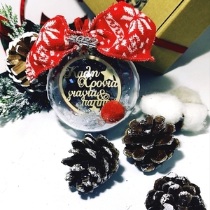 Χριστουγεννιάτικη Plexi Μπάλα 8cm "Καλή χρονιά γιαγιά & παππού" - παππούς, γιαγιά, plexi glass, χριστουγεννιάτικα δώρα, μπάλες - 3
