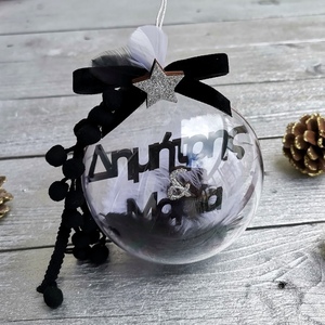 Χριστουγεννιάτικη μπάλα 10cm με ονόματα και φτερά ασπρόμαυρα - βελούδο, χριστουγεννιάτικα δώρα, στολίδια, προσωποποιημένα, μπάλες - 2