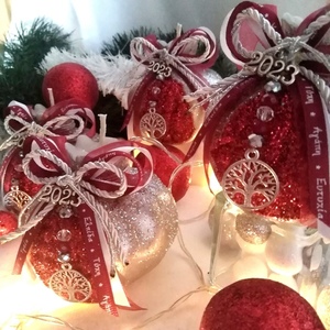Γούρι 2023 αρωματικό κερί ρόδι μεγάλο ασημί-κόκκινο 8,5*7,5cm - νήμα, χριστούγεννα, χριστουγεννιάτικα δώρα, γούρια, πρωτοχρονιά - 2
