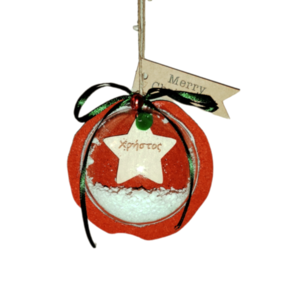 Χριστουγεννιάτικη Plexi Μπάλα Με Όνομα 8cm - όνομα - μονόγραμμα, plexi glass, στολίδια, προσωποποιημένα, μπάλες