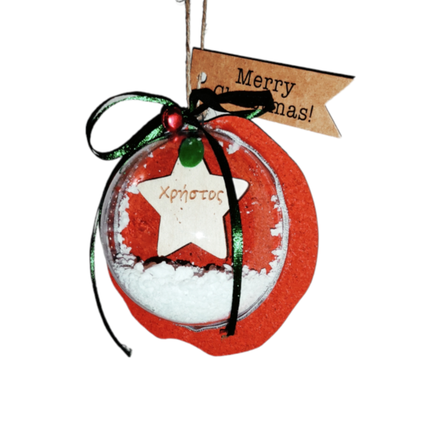 Χριστουγεννιάτικη Plexi Μπάλα Με Όνομα 8cm - όνομα - μονόγραμμα, plexi glass, στολίδια, προσωποποιημένα, μπάλες - 2