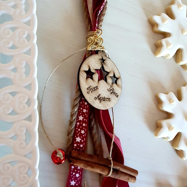 Γούρι για την νέα χρονιά κόκκινη βελούδινη κορδέλα - ξύλο, charms, αστέρι, χριστουγεννιάτικα δώρα, γούρια - 2