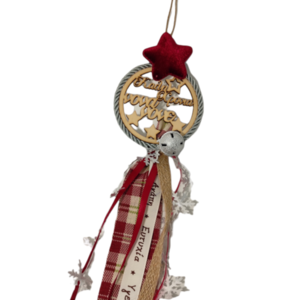 Ξύλινο Στολίδι με ευχή "Καλή Χρονιά Νονά &Νονέ" 35cm ύψος - νονά, στολίδι, στολίδι δέντρου, νονοί, γούρια - 2