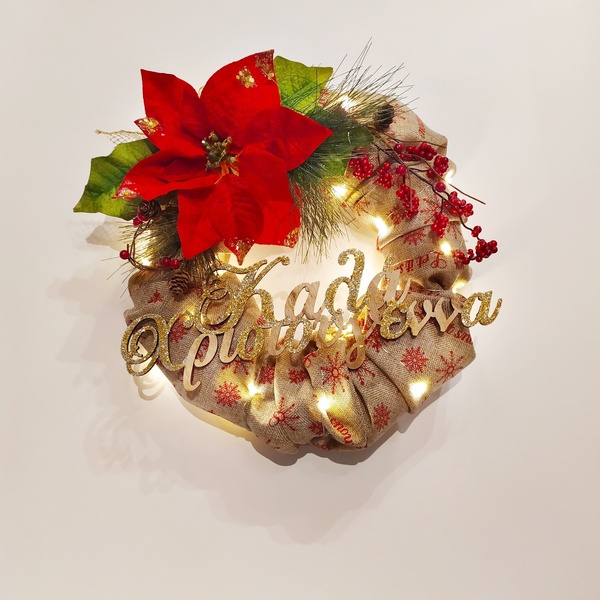 Χριστουγεννιάτικο στεφάνι με κόκκινο Αλεξανδρινό λουλούδι - ύφασμα, στεφάνια, διακοσμητικά - 2