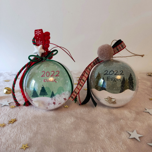 Μπάλα γούρι 2 όψεων για τον νονό - 8 εκατοστά - plexi glass, χριστουγεννιάτικα δώρα, δώρο για νονό, στολίδια, μπάλες - 3