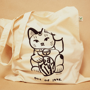 "Maneki neko" handprinted organic cotton tote bag - ώμου, all day, χειρός, tote, πάνινες τσάντες - 2