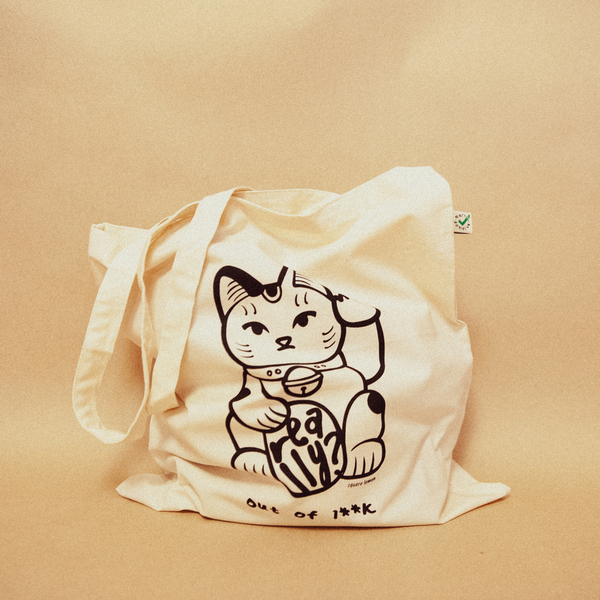 "Maneki neko" handprinted organic cotton tote bag - ώμου, all day, χειρός, tote, πάνινες τσάντες - 4