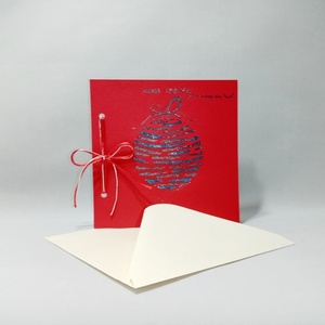Χριστουγεννιάτικη χειροποίητη κάρτα "Χριστουγεννιάτικο στολίδι" - χριστουγεννιάτικα δώρα, γενική χρήση, ευχετήριες κάρτες - 2