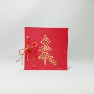 Χριστουγεννιάτικη χειροποίητη κάρτα "Gold tree" - γενική χρήση, ευχετήριες κάρτες