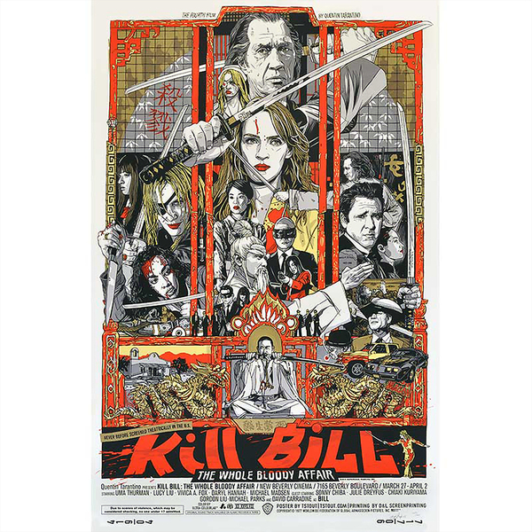 Αφίσα Kill Bill μέγεθος 110x72 cm - διακόσμηση, διακοσμητικά