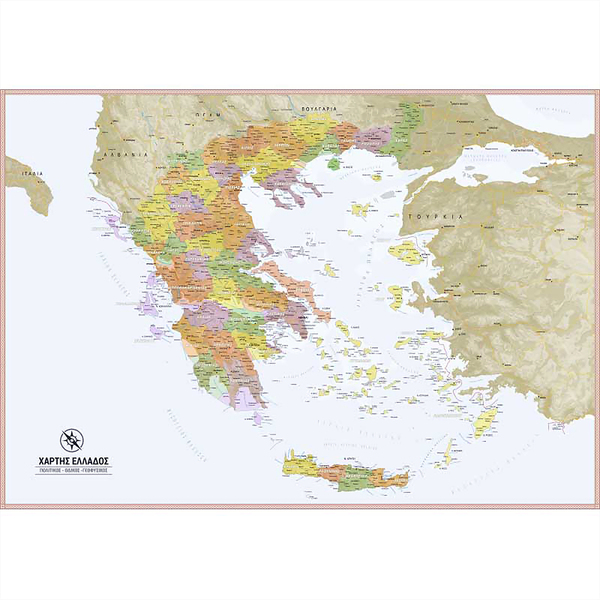 Αφίσα Χάρτης Ελλάδας με νομούς G-34 μέγεθος 100Χ70 cm - διακόσμηση, αφίσες
