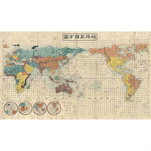 Αφίσα Ιαπωνικός Χάρτης αντίκα – Japanese Map 1853 70Χ120 - αφίσες, vintage, διακόσμηση