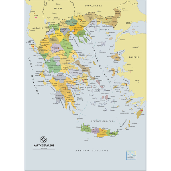 Χάρτης Ελλάδας αφίσα 70Χ100 εκ - διακόσμηση, αφίσες