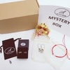 Tiny 20211228112128 31f3a2b7 mystery box 50