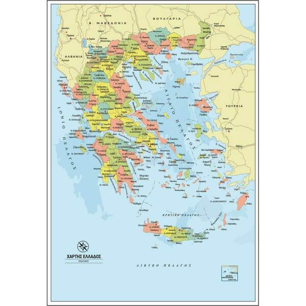Αφίσα Χάρτης Ελλάδας με νομούς μουσαμάς μέγεθος 100Χ70 cm - αφίσες