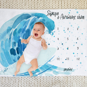 Milestone βρεφική κουβέρτα μηνιαίας φωτογράφισης Baby Surfer 127 x 153 εκ - Looloo & Co - αγόρι, κουβέρτες - 2