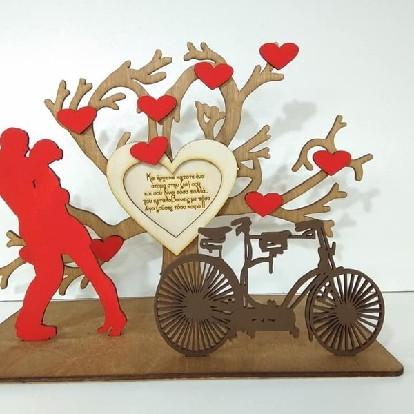 Δώρο Αγίου Βαλεντίνου Ξύλινο Ποδήλατο - διακοσμητικά
