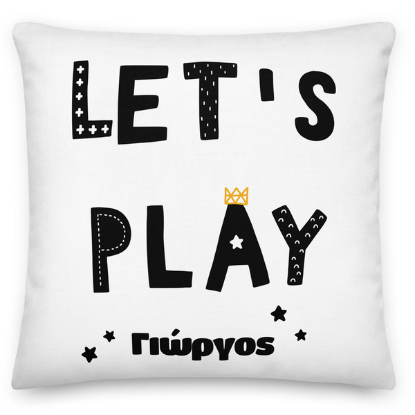 Μαξιλάρι διακοσμητικό παιδικό Let's Play - χωρίς γέμισμα - 45x45 εκ. 100% Polyester - Looloo & Co - αγόρι, μαξιλάρια, προσωποποιημένα, διακοσμητικό παιδικού δωματίου