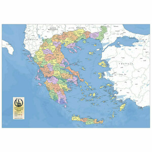 Αφίσα Χάρτης Ελλάδας με νομούς 100Χ70 - αφίσες