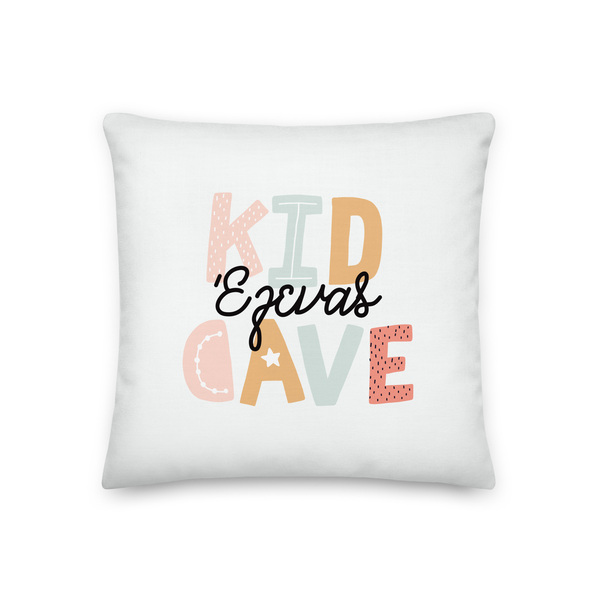 Μαξιλάρι διακοσμητικό παιδικό - Kid Kave - χωρίς γέμισμα - 45x45 εκ. 100% Polyester - Looloo & Co - κορίτσι, δώρα για παιδιά, δώρα γενεθλίων, μαξιλάρια, προσωποποιημένα