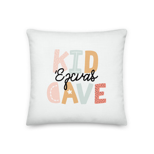 Παιδική διακοσμητική μαξιλαροθήκη Pastel Kid Kave 45x45 εκ. 100% Polyester - μαξιλάρια, προσωποποιημένα, δώρα γενεθλίων, δώρα για παιδιά