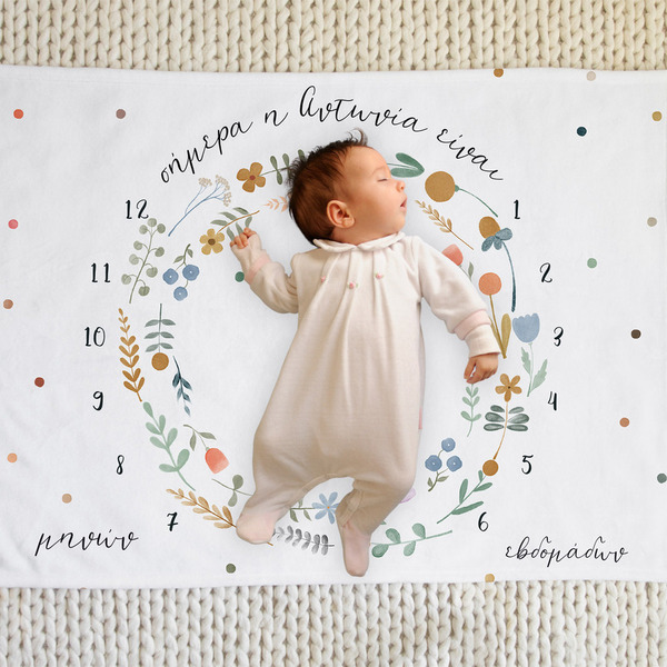 Milestone κουβέρτα μηνιαίας φωτογράφισης μωρού φλοράλ 127 Χ 153 εκ - Looloo & Co - κορίτσι, φλοράλ, κουβέρτες - 2