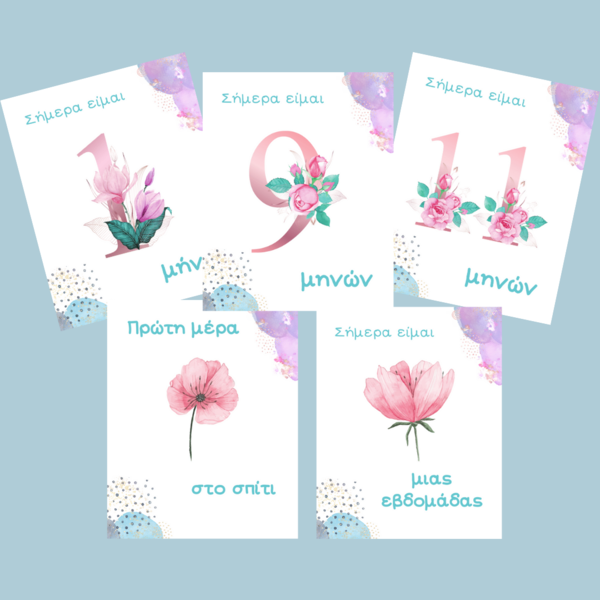 Κάρτες βρεφικής ανάπτυξης λουλούδια milestone cards κορίτσι 12*15 εκ. - κορίτσι, αναμνηστικά, δώρα για μωρά - 2