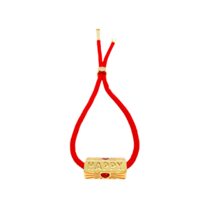 Βραχιόλι αυξομειούμενο με κόκκινο κορδόνι και χάλκινη χάντρα σε χρυσό χρώμα " HAPPY" - χαλκός, κορδόνια, χάντρες, χεριού, αυξομειούμενα