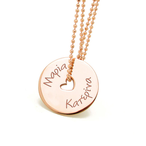Κολιέ με χάραξη 2 ονομάτων Ασήμι 925 - charms, ασήμι 925, όνομα - μονόγραμμα, κοντά, κοσμήματα, προσωποποιημένα