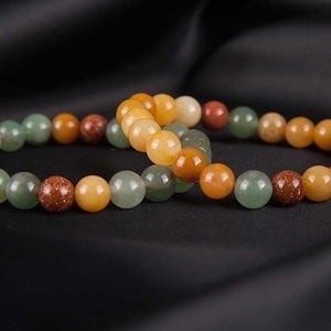 SET of 2 BRACELETS ADVENTURE - BROWN, YELLOW AND GREEN - ημιπολύτιμες πέτρες, γυναικεία, χάντρες, χεριού, φθηνά