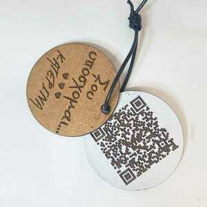 Μπρελόκ ξύλινο με κρυφό μήνυμα αγάπης σε QR code. Διαμέτρου 5 εκατοστά περίπου. - ξύλο, μπρελόκ - 2