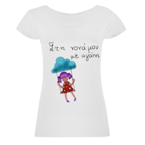 Ζωγραφιστό T-shirt «κοριτσάκι στα σύννεφα» - βαμβάκι, ζωγραφισμένα στο χέρι, νονά