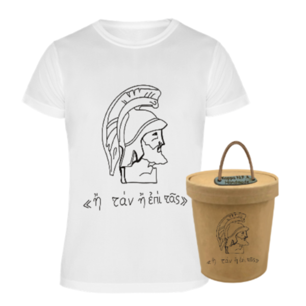 Handpainted t shirt Greece - βαμβάκι, ζωγραφισμένα στο χέρι, χειροποίητα