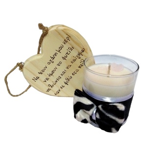 Δώρο Αγίου Βαλεντίνου σετ 2τμχ ξύλινο καδράκι/κερί ζεβρέ 16*16cm - σετ δώρου, ξύλο, αρωματικό, αγ. βαλεντίνου