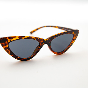 Γυαλιά ηλίου σε πολύχρωμο σχέδιο με 100% UV προστασία από τον ήλιο - γυαλιά ηλίου - 2