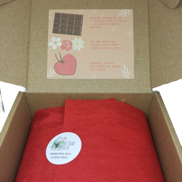 Happy Valentine Giftbox (Limited Edition) - χαρτί, ζευγάρια, αγ. βαλεντίνου, σετ δώρου, αρωματικό σαπούνι - 3