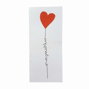 χειροποίητη κάρτα με μήνυμα αγάπης - χαρτί, επέτειος, γενική χρήση, ευχετήριες κάρτες