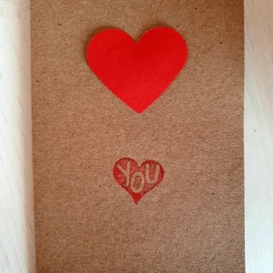 Καρτούλα craft "you" κόκκινη καρδούλα 15εκ - καρδιά, χαρτί, αγ. βαλεντίνου, ευχετήριες κάρτες - 2