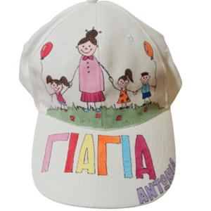 δώρο για τη γιαγιά καπέλο jockey ζωγραφισμένο στο χέρι με φιγούρες 'γιαγιά και εγγόνια' - ύφασμα, ζωγραφισμένα στο χέρι, γιαγιά, personalised