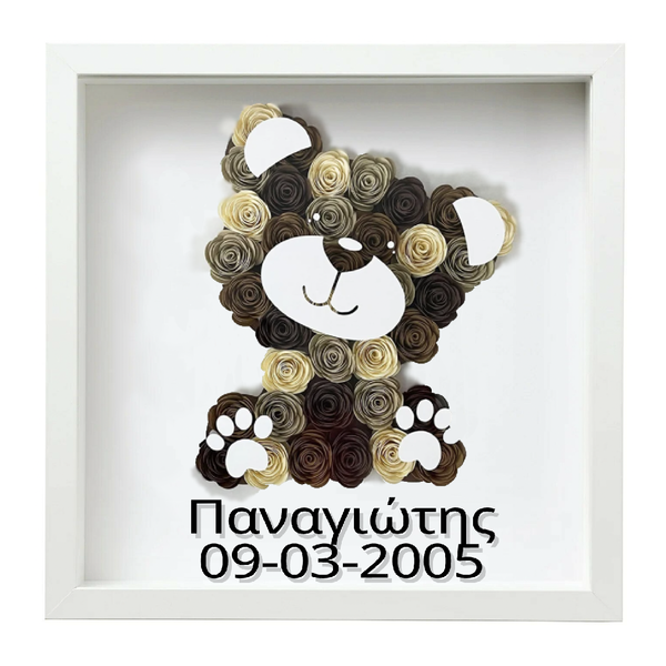 Κάδρο - Κορνίζα αρκουδάκι με λουλούδια - πίνακες & κάδρα, δώρο, λουλούδια, αγάπη - 2