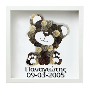 Κάδρο - Κορνίζα αρκουδάκι με λουλούδια - πίνακες & κάδρα, δώρο, λουλούδια, αγάπη - 2