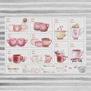 Εκτυπώσιμα Καρτελάκια Δώρου Valentine Mugs - βαλεντίνος, αγ. βαλεντίνου