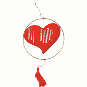 Κατακόκκινη καρδιά σε μεταλλικό στεφάνι 20 εκατοστών, με glitter μήνυμα "mi amor" - ύφασμα, αγάπη, κρεμαστά, διακοσμητικά, ζευγάρια
