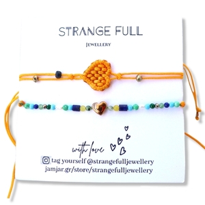 Yellow Valentine's set βραχιόλια καρδιές με ημιπολύτιμες πέτρες - ημιπολύτιμες πέτρες, μακραμέ, ζευγάρια, αυξομειούμενα, φθηνά