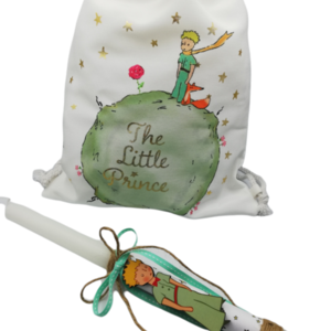 Λαμπάδα μικρός πρίγκιπας με τσάντα - λαμπάδες, μικρός πρίγκιπας, για παιδιά, ξύλινα διακοσμητικά, πρίγκηπες