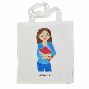 Πάνινη γυναικεία τσάντα ώμου ζωγραφισμένη στο χέρι ❤️ καθηγήτρια - ύφασμα, ώμου, all day, tote, πάνινες τσάντες