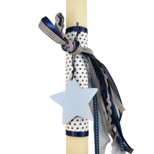 Αγορίστικη πασχαλινή λαμπάδα με θαλασσί αστέρι μπεζ 30cm - αγόρι, λαμπάδες, για παιδιά, για εφήβους - 2
