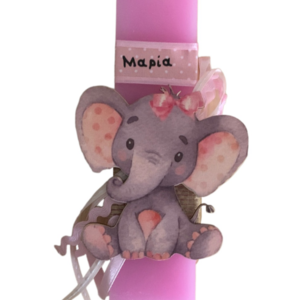 Αρωματική λαμπάδα Ελεφαντάκι Ροζ με το όνομα του παιδιού - κορίτσι, λαμπάδες, όνομα - μονόγραμμα, ελεφαντάκι, ζωάκια - 2